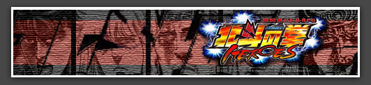 SPECIAL FORCE�@-�X�y�V�����t�H�[�X-�iFPS)