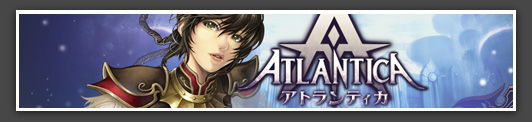 ATLANTICA -�A�g�����e�B�J-
