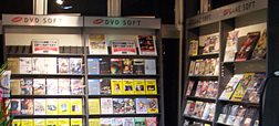 DVD�ETV�Q�[��